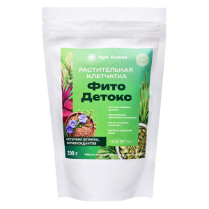 Растительная клетчатка ФИТО&ДЕТОКС, 200 г, КумАлтая Растительная клетчатка ФИТО&ДЕТОКС, 200 г, КумАлтая