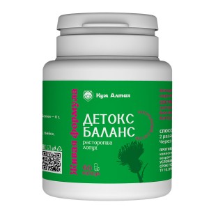 Капсулы "ДЕТОКС&БАЛАНС", расторопша+лопух, 60 капсул по 500мг, КумАлтая