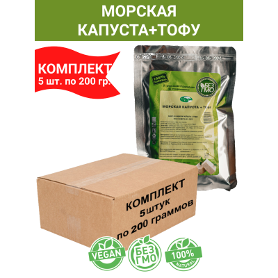 Классический соевый тофу и морская капуста, 5уп по 200гр., Green East