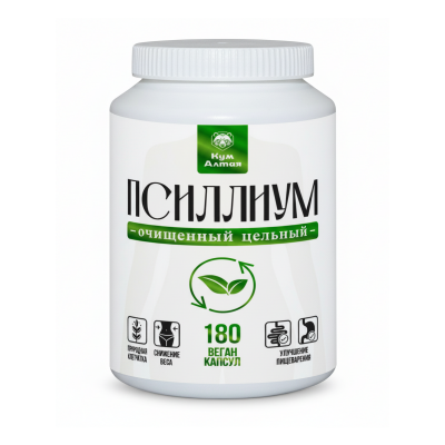 Псиллиум очищенный цельный, 180 капсул по 400мг., КумАлтая