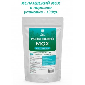 Исландский мох, порошок, 120гр., Кум Алтая