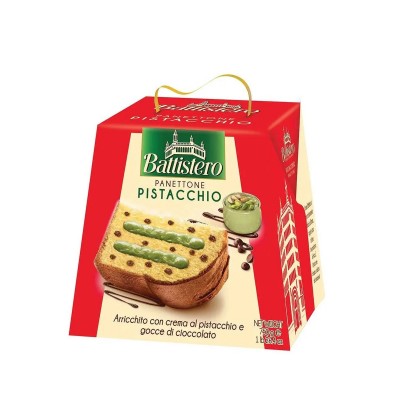 Кекс с фисташковым кремом и шоколадной крошкой, 750гр., Battistero