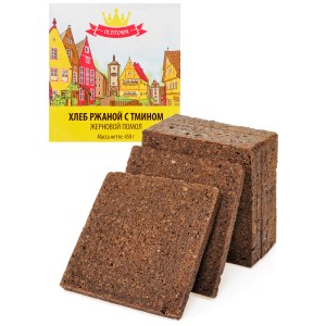 Хлеб ржаной с тмином Old Town, жерновой помол, 450 грамм