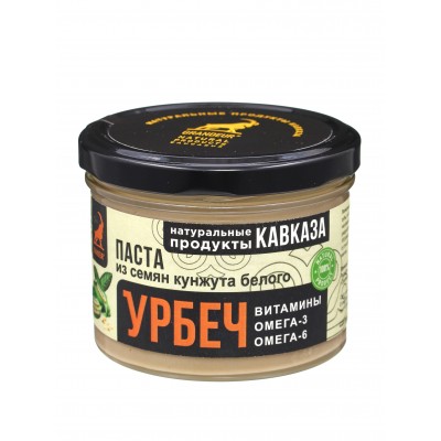 Урбеч из светлого кунжута, 200 гр., Даг-Продукт