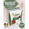 Бельгийские трюфели со вкусом фундука, 200 гр, The Belgian
