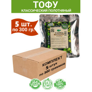 Тофу классический, соевый продукт, комплект 5 шт. по 300 гр., Green East