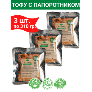 Тофу с папоротником, в авторском соусе, соевый продукт, 3 уп по 300 гр., Green East