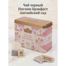 Чай черный Инглиш Брэкфаст Английский сад, пакетики с ярлычками, 40х2гр., металлическая банка, Ahmad Tea Чай черный Инглиш Брэкфаст Английский сад, пакетики с ярлычками, 40х2гр., металлическая банка, Ahmad Tea