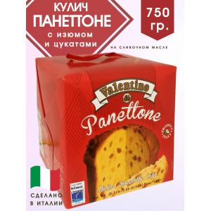 Кулич Панеттоне с изюмом и цукатами, 750гр., Valentino Кулич Панеттоне с изюмом и цукатами, 750гр., Valentino