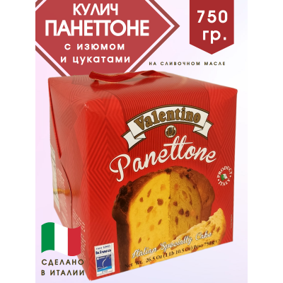 Панеттоне Valentino: Изысканный Кулич с Изюмом и Цукатами (750г)