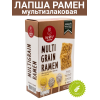 Лапша рамен мультизлаковая, 280гр., Happy Noodle