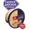 Датское печенье Premium Cookies в жестяной банке, 454 гр., Huamel