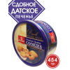 Датское печенье Premium Cookies в жестяной банке, 454 гр., Huamel