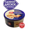 Датское печенье Premium Cookies в жестяной банке, 454 гр., Huamel