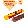 Шоколад молочный TOBLERONE с медово-миндальной нугой, 100 гр.