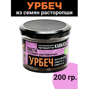 Урбеч из расторопши, 200 гр., Даг-Продукт Урбеч из расторопши, 200 гр., Даг-Продукт