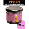 Расторопша Урбеч – природная защита печени от Даг-Продукт