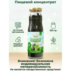 Хвойный экстракт, 330гр., Выздоровитель Хвойный экстракт, 330гр., Выздоровитель