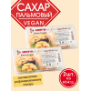 Пальмовый сахар Aroy-D, 2уп по 454гр. Пальмовый сахар Aroy-D, 2уп по 454гр.