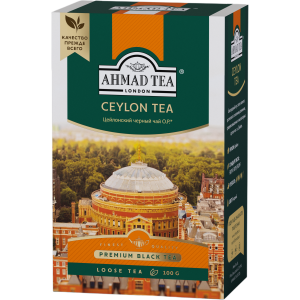 Цейлонский чай OP, картонная коробка, 2уп по100гр., Ahmad Tea