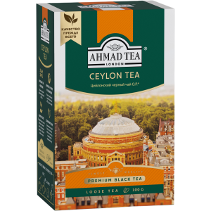 Цейлонский чай OP, картонная коробка, 2уп по100гр., Ahmad Tea