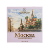 Конфеты шоколадные с начинкой джандуйя-фундук, малина, ручная работа, 115гр., (Пушкинская шоколадная фабрика)