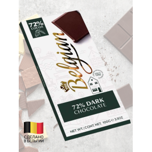 Темный шоколад, 72%, 100гр., The Belgian Темный шоколад, 72%, 100гр., The Belgian