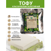 Тофу классический, соевый продукт, комплект 16 шт. по 300 гр., Green East