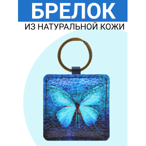 Брелок из натуральной кожи с принтом "Бабочка кружево",Eshemoda
