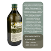 Масло оливковое рафинированное Pomace Virginolio, 1000мл, SITA
