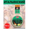 Соус "Итальянский", на основе растительных масел, 2уп по 460 гр., Kalleh