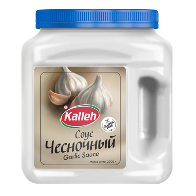 Соус "Чесночный", 2000гр., Kalleh