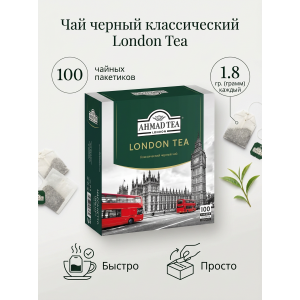 Чай черный классический London Tea, пакетики с ярлычками, 100х1.8гр., Ahmad Tea