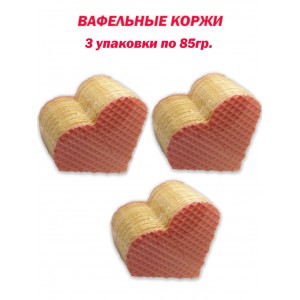 Набор коржей "Сердечко", 3 упак по 85 гр.