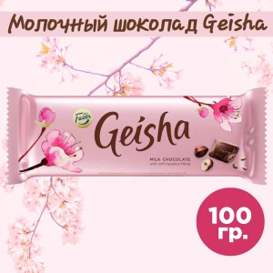 Молочный шоколад "Geisha" с нежной ореховой начинкой, 100гр., Fazer