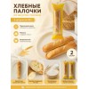 Булочка со вкусом молока, 2уп по 32гр., LEJINJI