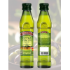 Масло оливковое Extra Virgin, 250мл., Borges