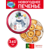 Печенье сдобное "Веселый снеговик" в жестяной банке, 340гр., Danesita, Португалия Печенье сдобное "Веселый снеговик" в жестяной банке, 340гр., Danesita, Португалия