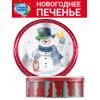 Печенье сдобное "Веселый снеговик" в жестяной банке, 340гр., Danesita, Португалия