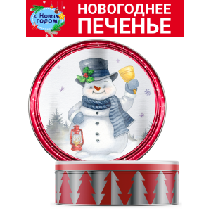 Печенье сдобное "Веселый снеговик" в жестяной банке, 340гр., Danesita, Португалия