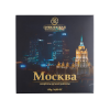 Конфеты шоколадные "Москва", ассорти, ручная работа, 115гр., (Пушкинская шоколадная фабрика)