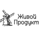 Живой Продукт Живой Продукт