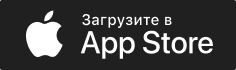 Скачать в App Store