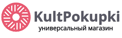 Интернет-магазин KultPokupki.ru